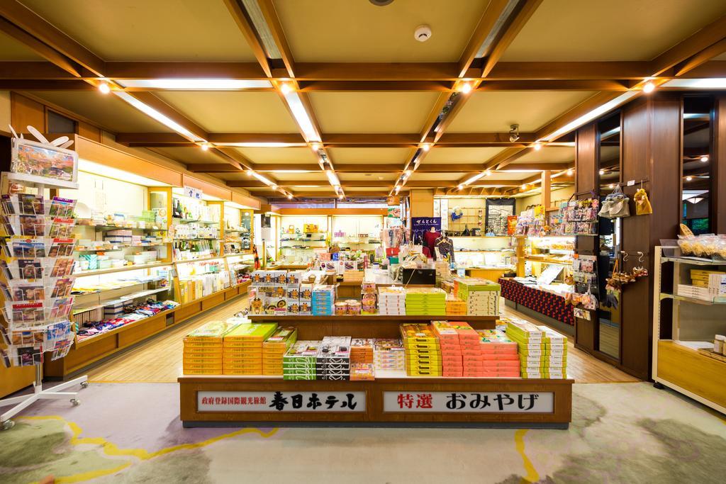 Kasuga Hotel Nara Eksteriør billede